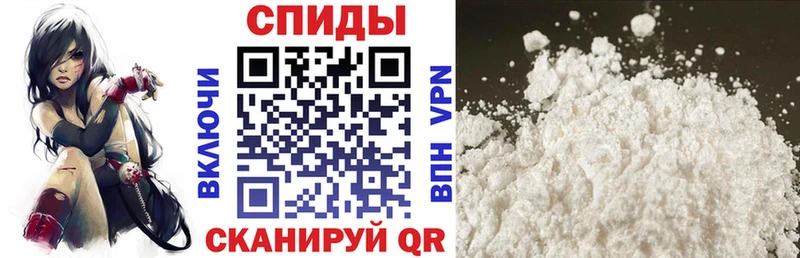 Амфетамин 98%  купить наркоту  Мирный 