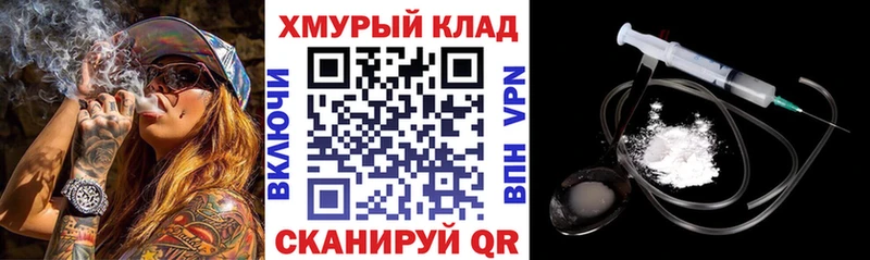Героин афганец  Мирный 