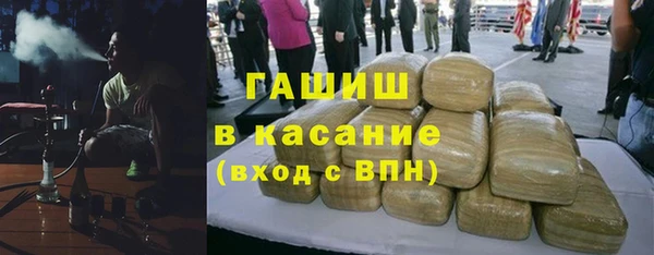 соль ск Надым