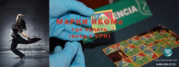 a pvp Орехово-Зуево
