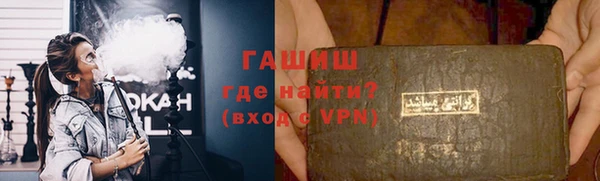 прущие крисы Нея