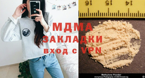 соль ск Надым