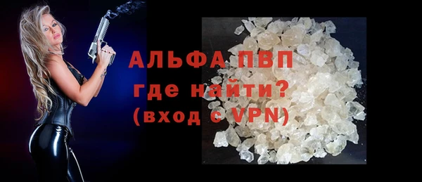 кокс Наволоки
