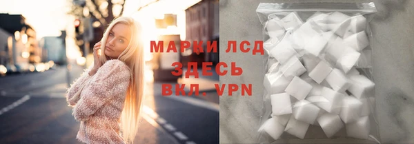кокс Наволоки
