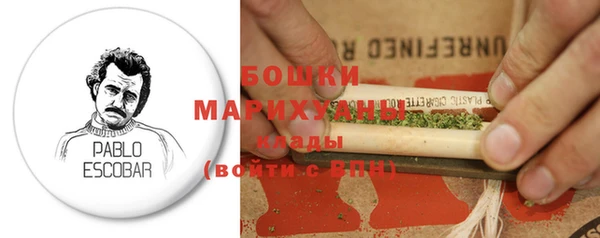 кокс Наволоки