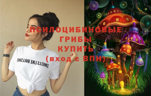 кокс Наволоки