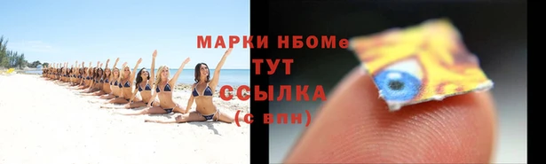 кокс Наволоки