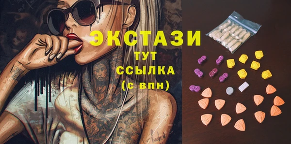 кокс Наволоки