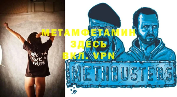 COCAINE Михайловск