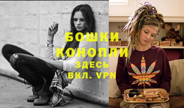 кристаллы Михайлов