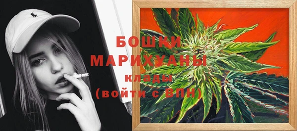 синтетический гашиш Михайловка
