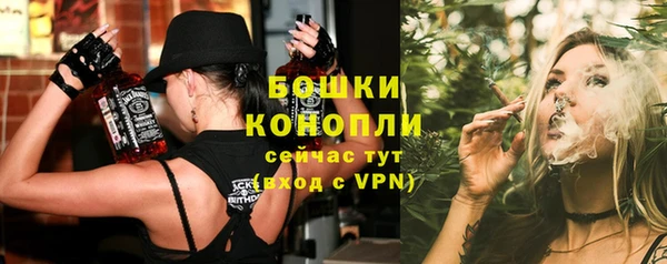 jwh Нефтекумск