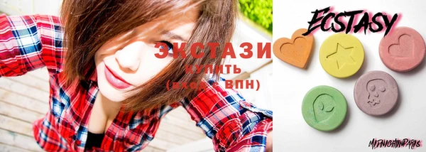 ALPHA PVP Навашино