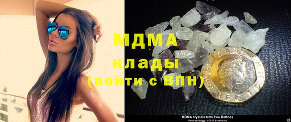 кокс Наволоки