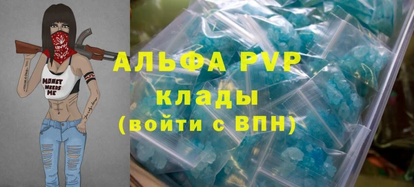 кокс Наволоки