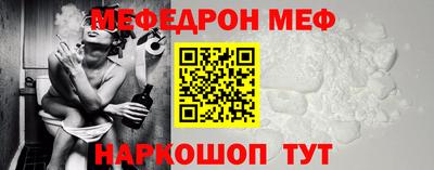 кокаин колумбия Будённовск