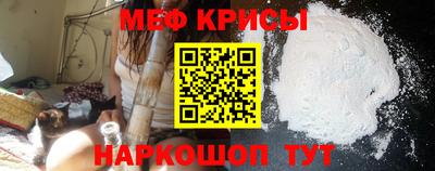 кокаин колумбия Будённовск