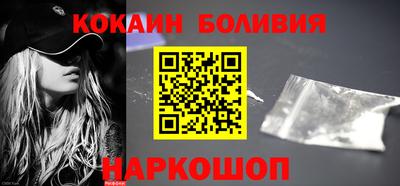 марки lsd Балашиха