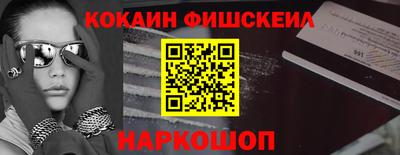 марки lsd Балашиха