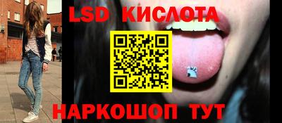 кокаин колумбия Будённовск