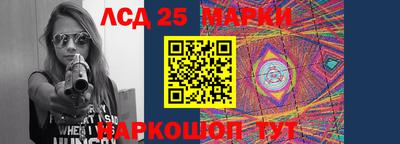 мефедрон VHQ Бугуруслан