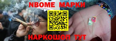 мефедрон VHQ Бугуруслан