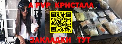 кокаин колумбия Будённовск