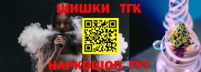 кокаин колумбия Будённовск