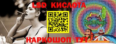мефедрон VHQ Бугуруслан