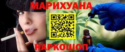 кокаин колумбия Будённовск