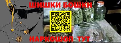 кокаин колумбия Будённовск