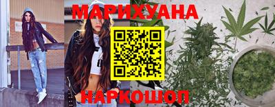 мефедрон VHQ Балаково