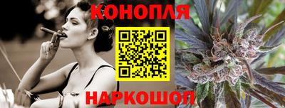 стафф Бузулук