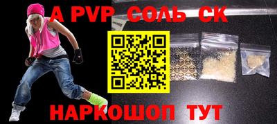 кокаин колумбия Будённовск
