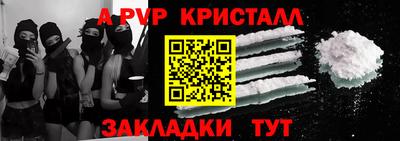 кокаин колумбия Будённовск