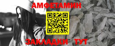 кокаин колумбия Будённовск