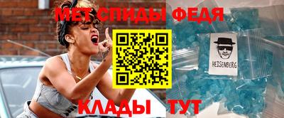 кокаин колумбия Будённовск