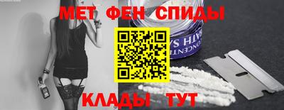 кокаин колумбия Будённовск