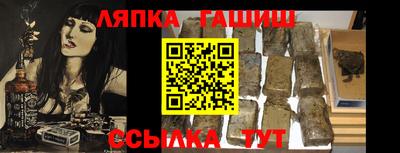 мефедрон VHQ Бугуруслан