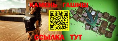 марки lsd Балахна