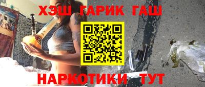мефедрон VHQ Бугуруслан
