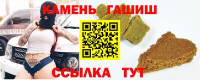 марки lsd Балашиха