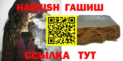 кокаин колумбия Будённовск