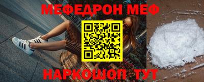 марки lsd Балашиха