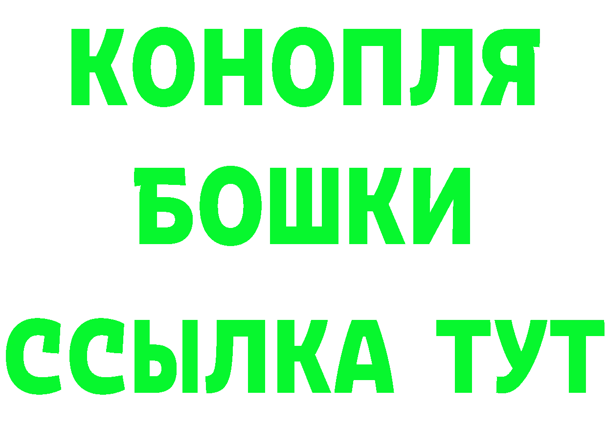 А ПВП VHQ зеркало мориарти мега Мирный