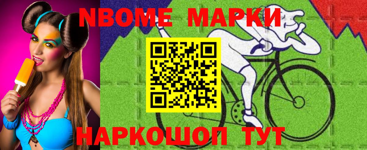 ЛСД экстази кислота  ЛСД экстази  Вход с VPN  Мирный  LSD-25 экстази ecstasy 