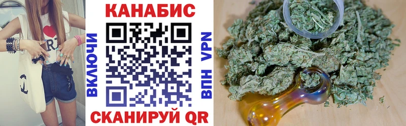 Марихуана ГИДРОПОН  наркотики  Мирный 